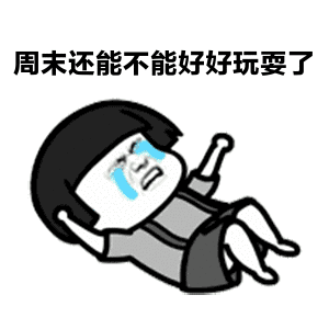 大雨还将持续这些地方还有暴雨和雷雨注意安全减少外出
