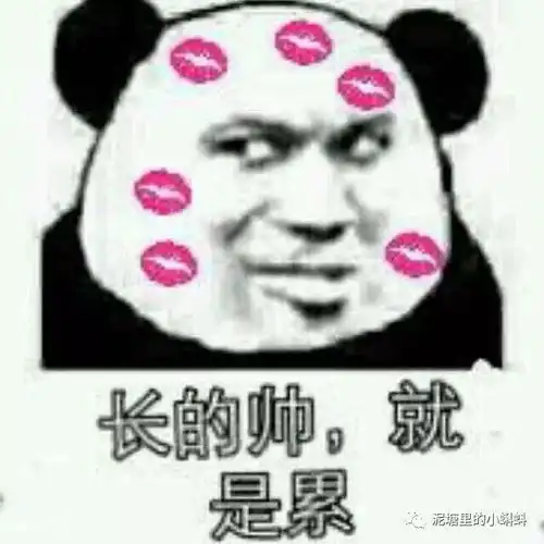 西游记的新阅读理解怎么做论妖二代中牛蛙的诞生
