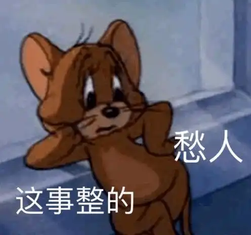 开始冻真格啦冷空气即将杀到台山未来的天气情况...
