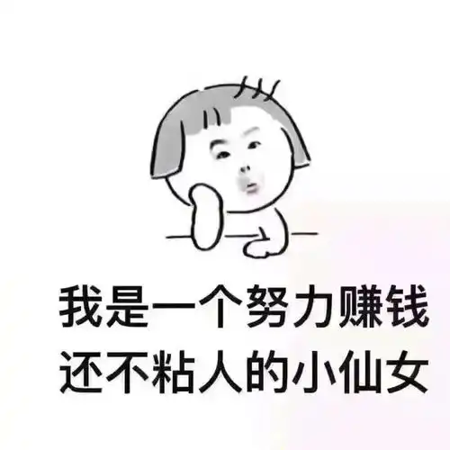 海南最贵的7样东西,你买得起几样
