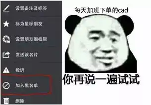 cad没保存,如何找回备份文件
