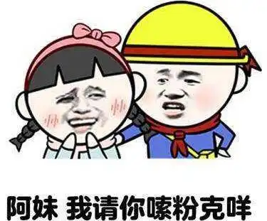 南宁竟有一碗粉356.95元网友举报后,执法人员调查发现
