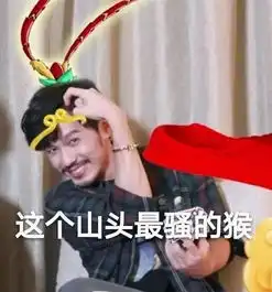 能把朱一龙白宇两位帅哥做成表情包的,只有镇魂女孩了
