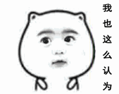 白城某小区里几张小卡片引发的愤怒,网友看了气的直拍桌子...
