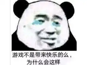 回忆录疯狂cf玩家为包夜,30人深夜翻围墙,压垮学校厕所围墙
