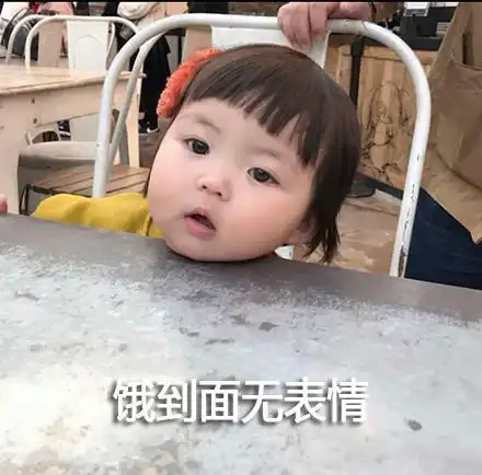 段子小张对小敏说我不用嘴可以亲到你信不信,最后小张输了
