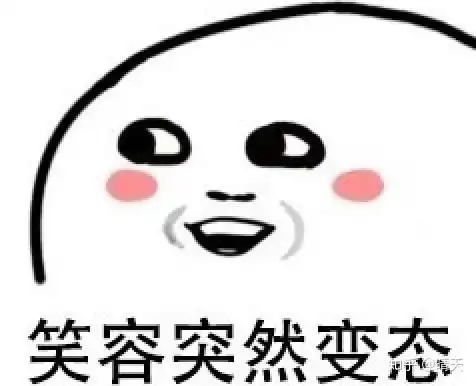怎么看学生考得好是老师教的好,考不好就是学生不努力
