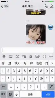 qq斗图新玩法,表情包小王子速成手册

