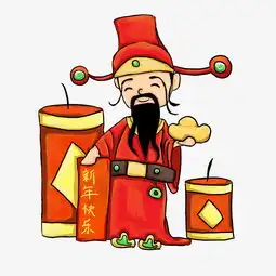 手绘新年财神爷插画图片素材其他格式下载动漫人物大全
