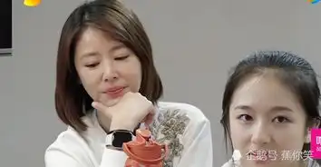 林心如被刘涛当众批评,憋屈的小表情很真实,张翰暗示刘涛太严苛
