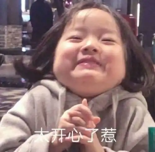 明天除了有雪,还有
