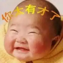 孝顺父母第一条能用中老年表情包解决的事尽量不吵吵
