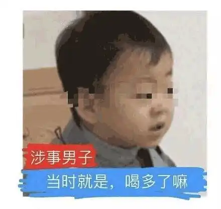 男子动车上叫嚣你敢拘留我吗民警实现你的愿望
