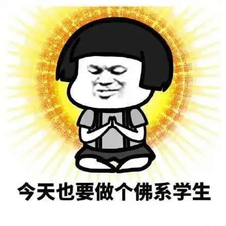 北京最强鸡娃妈妈鸡娃鸡到最后,我后悔了
