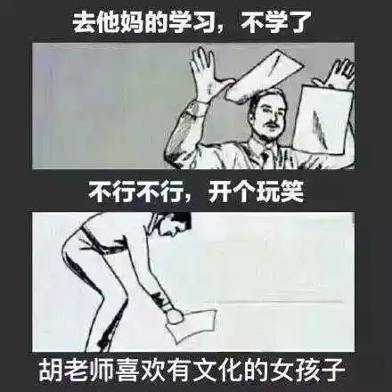你有一份高分秘笈待领取...
