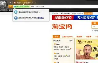 软件教程
