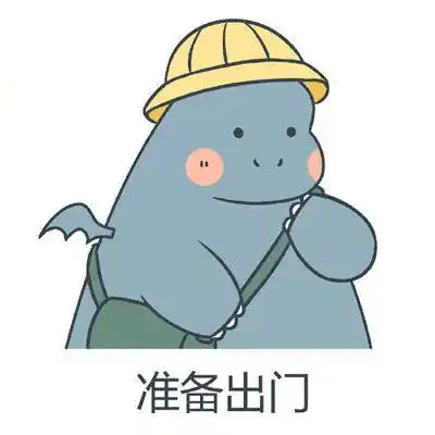 徐水天气天气干热,防晒补水

