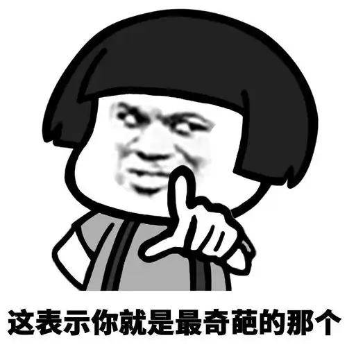 搞笑段子高中开学的时候,一次上课铃一响,进来一年轻的新老师
