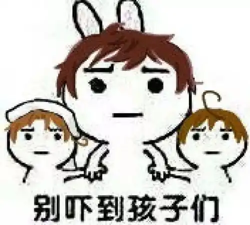 投资对象是哪家昆仑万维保密项目那就保密到底上市公司互动神回复
