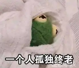 游戏老梗魅力有多大十年前的梗,现在竟还有商家用它来蹭热度
