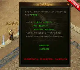 走上人生巅峰热血战歌向小岳岳看齐
