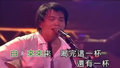 盘点华语乐坛因翻唱才红起来的十首经典歌曲,都知道的算你厉害
