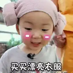 男生和女生上床后,到底是谁比较累震惊到石化