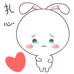 明日三九然而气温慢慢升
