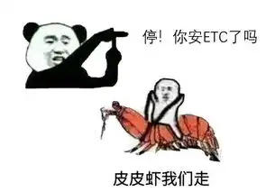 抖音上的银行妹子,又可爱又心酸

