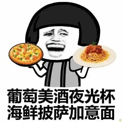 吃货配套希望城观澜府周边美食大盘点
