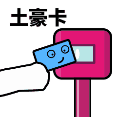 48道工艺只做这1块吐司,松软奶香浓,拉丝有嚼劲,好吃honlife
