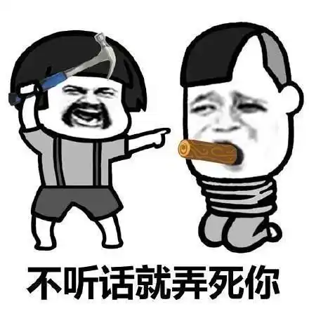 不懂消费投资就创业,死的惨怪谁呢用财税的眼光看创业二
