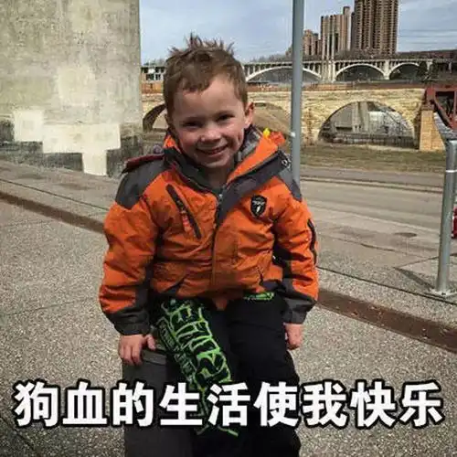 沈阳男子开几十万宝马摩托拉大葱贫穷又限制了我的想象力

