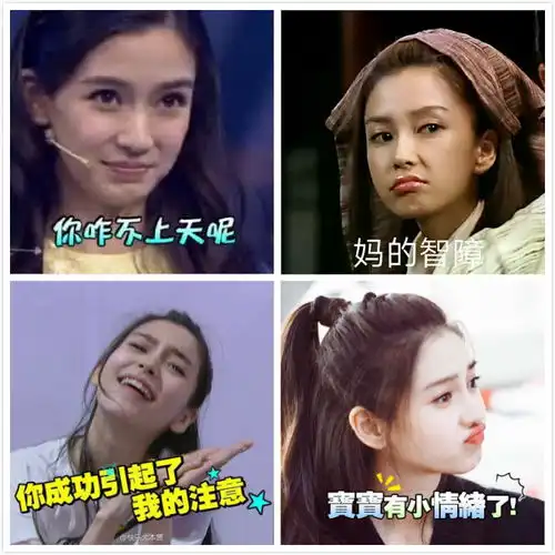 黄晓明自曝爱用baby的表情包,2018年将多陪儿子少接工作
