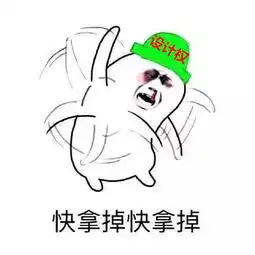 如果让现在的moba设计师考试,哪一项最可能挂科
