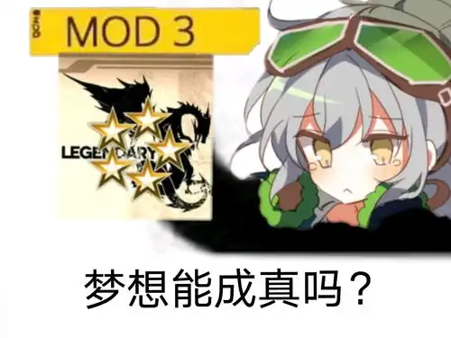 少女前线aek999表情包
