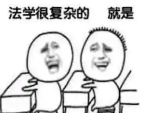 期末又双叕来了各学院表情包争奇斗艳