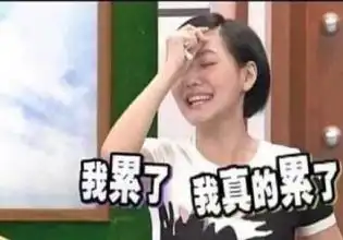 股市每日谈悲壮的a股保卫战纠结的中概股回归
