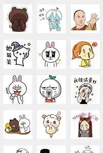 字幕特效综艺字幕效果卡通装饰文字卡通图片素材模板下载6.43mb表情符大全标志丨符号
