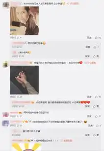 贾静雯为修杰楷庆生,秀恩爱晒美腿好不甜蜜,萧敬腾表情实力抢镜
