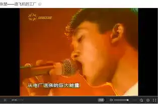 没有他,今年的草莓音乐节让我很遗憾
