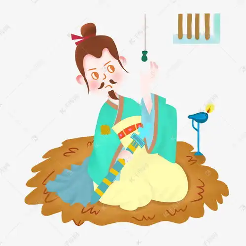 表情历史成语典故卧薪尝胆之q版越王勾践素材图片免费下载千库网表情
