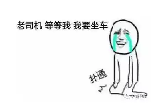 万万没有想到陌陌直播居然是这家公司赞助的
