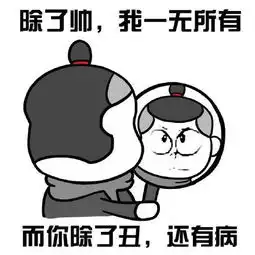 新闻哥城管执法遭男子强吻,亮瞎