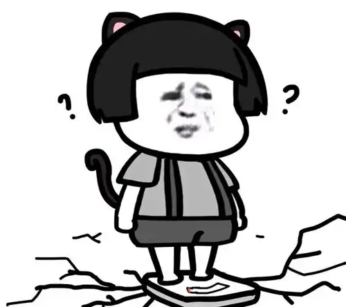 接下来需要做的事斗图表情包搞笑图片
