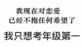 这一条微信只允许女生进来看,男性请止步
