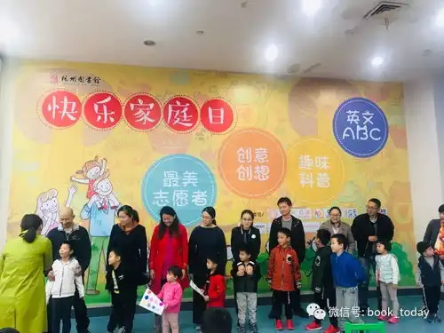 yue杭图悦志愿︱活动报道hi,小情绪