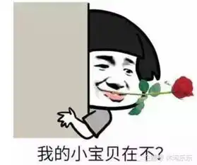 搞笑段子朋友发现男友不忠,竟然还与自己的闺蜜约会于是发了一条朋友圈丈人
