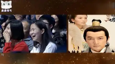 胡歌可以接受表情包,baby将自己融入角色,白敬亭会做麻辣香锅
