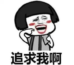 开心一刻笑话五岁的儿子是个小人精,各种知识懂得不少
